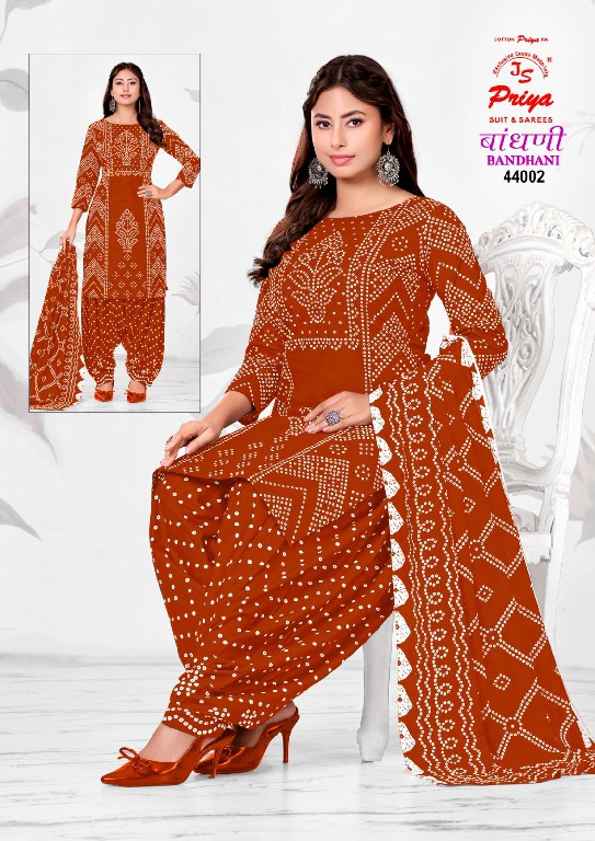 JS PRIYA BANDHANI VOL 44 WHOLESALE COTTON PRINTED CASUAL WEAR DRESS MATERIAL FOR EXPORT