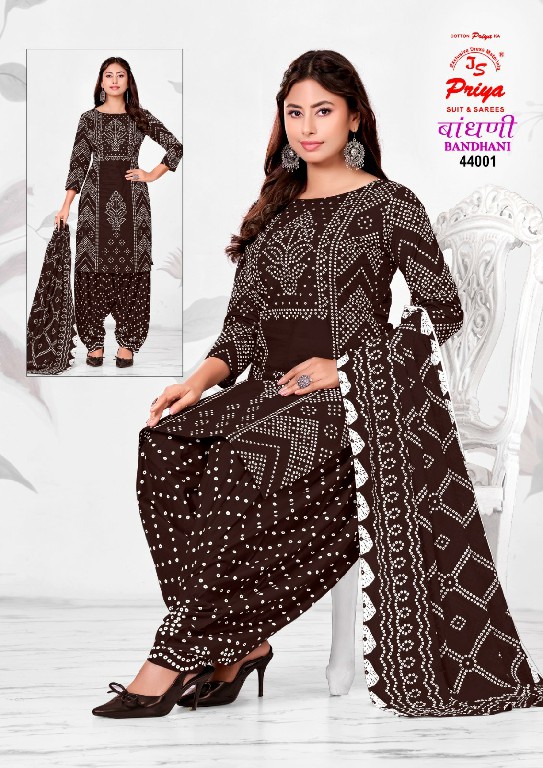 JS PRIYA BANDHANI VOL 44 WHOLESALE COTTON PRINTED CASUAL WEAR DRESS MATERIAL FOR EXPORT