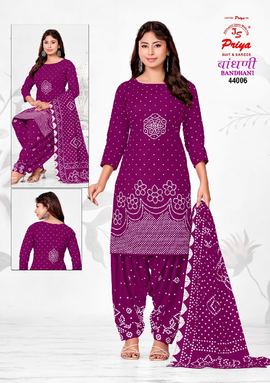 JS PRIYA BANDHANI VOL 44 WHOLESALE COTTON PRINTED CASUAL WEAR DRESS MATERIAL FOR EXPORT