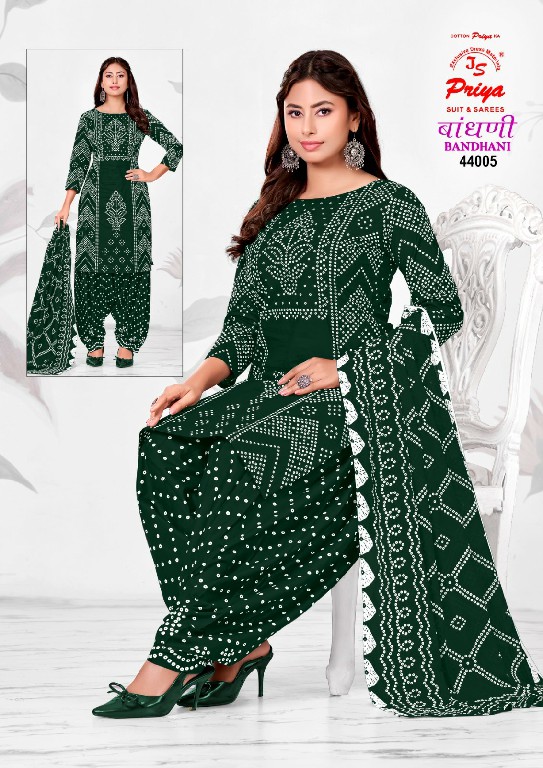 JS PRIYA BANDHANI VOL 44 WHOLESALE COTTON PRINTED CASUAL WEAR DRESS MATERIAL FOR EXPORT