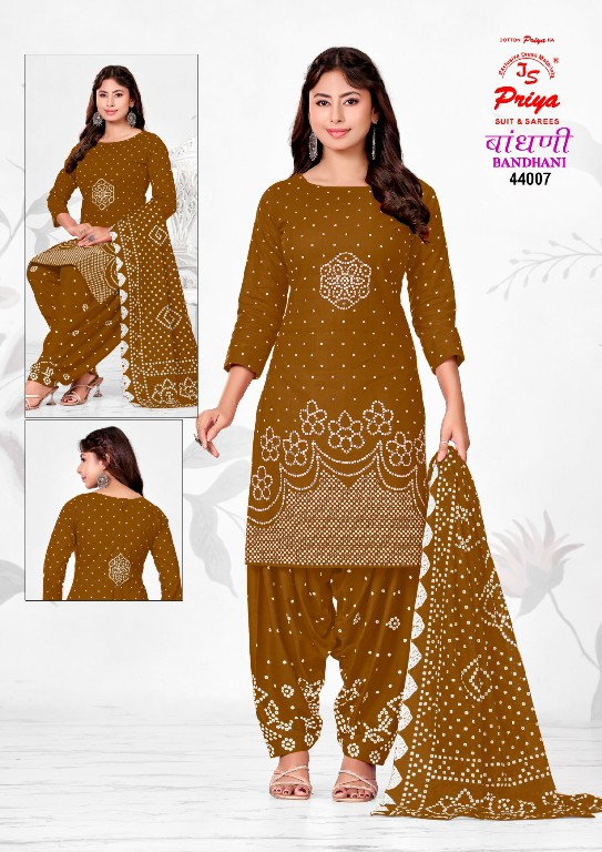 JS PRIYA BANDHANI VOL 44 WHOLESALE COTTON PRINTED CASUAL WEAR DRESS MATERIAL FOR EXPORT