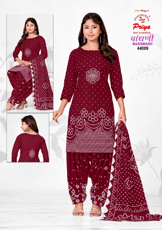 JS PRIYA BANDHANI VOL 44 WHOLESALE COTTON PRINTED CASUAL WEAR DRESS MATERIAL FOR EXPORT