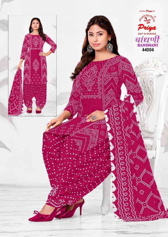 JS PRIYA BANDHANI VOL 44 WHOLESALE COTTON PRINTED CASUAL WEAR DRESS MATERIAL FOR EXPORT