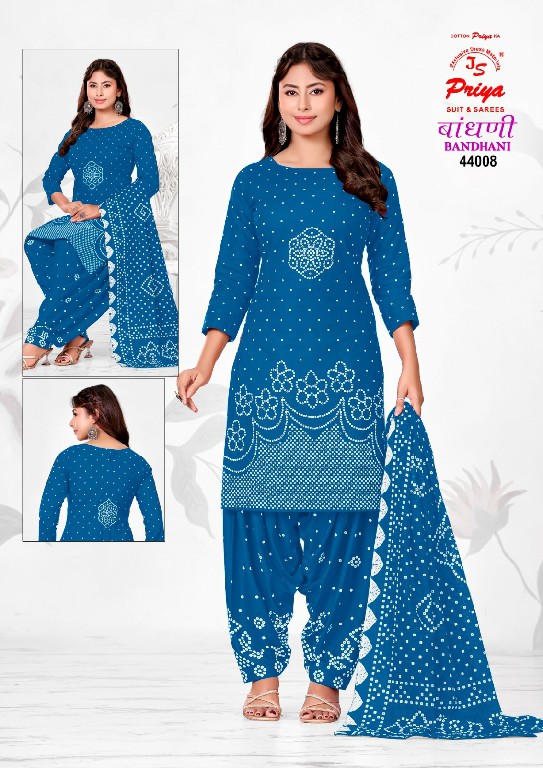 JS PRIYA BANDHANI VOL 44 WHOLESALE COTTON PRINTED CASUAL WEAR DRESS MATERIAL FOR EXPORT