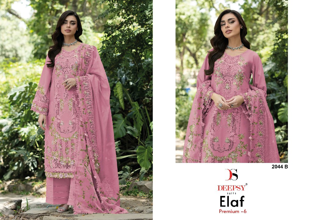 DEEPSY ELAF PREMIUM VOL 6 D.NO 2044 WHOLESALE PURE COTTON EMBROIDERED UNSTITCH SALWAR SUITS SUPPLIER