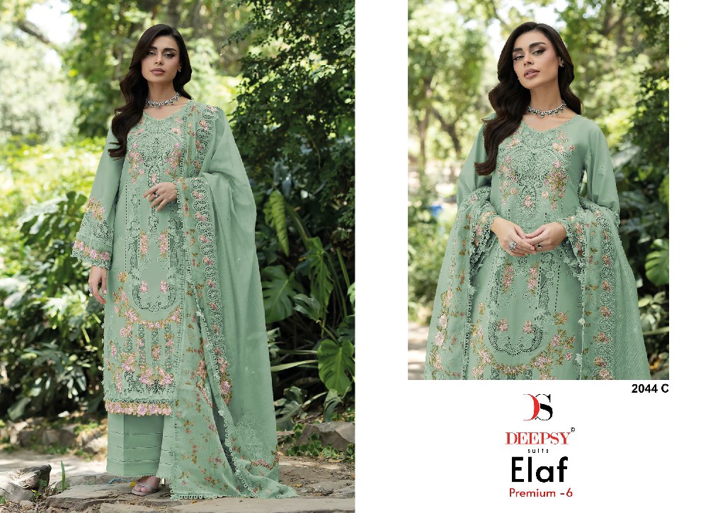 DEEPSY ELAF PREMIUM VOL 6 D.NO 2044 WHOLESALE PURE COTTON EMBROIDERED UNSTITCH SALWAR SUITS SUPPLIER