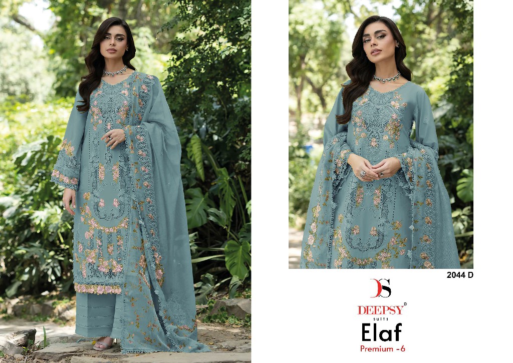 DEEPSY ELAF PREMIUM VOL 6 D.NO 2044 WHOLESALE PURE COTTON EMBROIDERED UNSTITCH SALWAR SUITS SUPPLIER