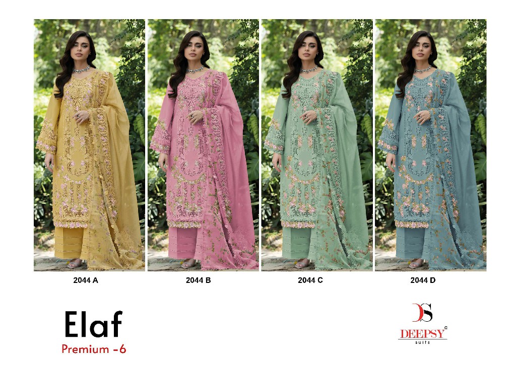 DEEPSY ELAF PREMIUM VOL 6 D.NO 2044 WHOLESALE PURE COTTON EMBROIDERED UNSTITCH SALWAR SUITS SUPPLIER
