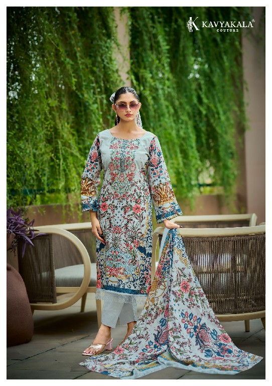 KAVYAKALA COUTURE RIHAANA VOL 17 WHOLESALE LAWN COTTON UNSTITCH FANCY SALWAR SUITS SUPPLIER