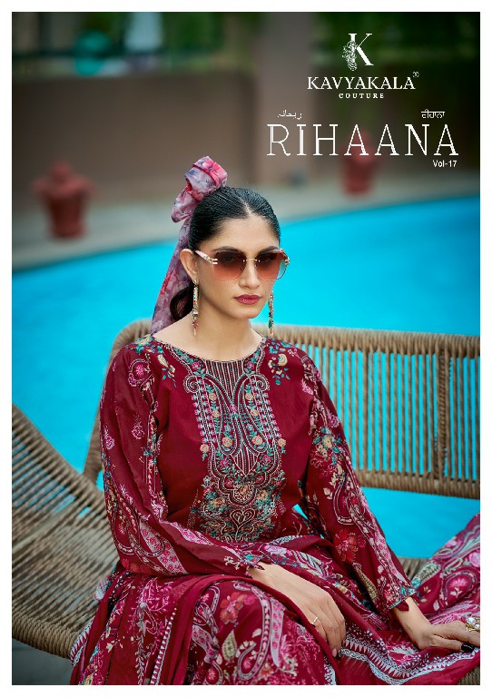 KAVYAKALA COUTURE RIHAANA VOL 17 WHOLESALE LAWN COTTON UNSTITCH FANCY SALWAR SUITS SUPPLIER
