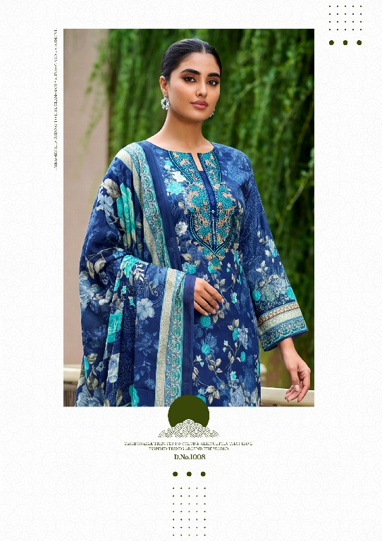 KAVYAKALA COUTURE RIHAANA VOL 17 WHOLESALE LAWN COTTON UNSTITCH FANCY SALWAR SUITS SUPPLIER
