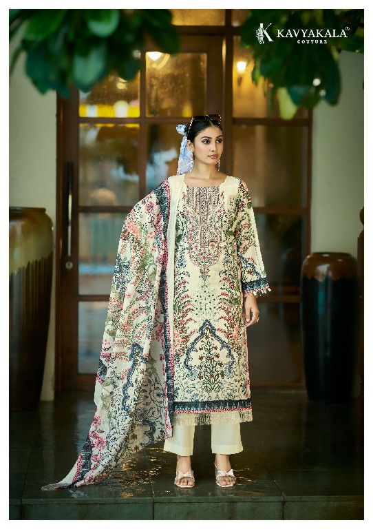 KAVYAKALA COUTURE RIHAANA VOL 17 WHOLESALE LAWN COTTON UNSTITCH FANCY SALWAR SUITS SUPPLIER