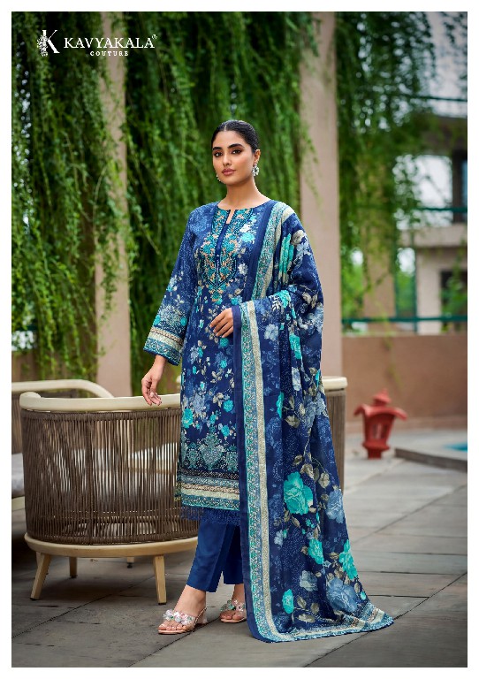 KAVYAKALA COUTURE RIHAANA VOL 17 WHOLESALE LAWN COTTON UNSTITCH FANCY SALWAR SUITS SUPPLIER