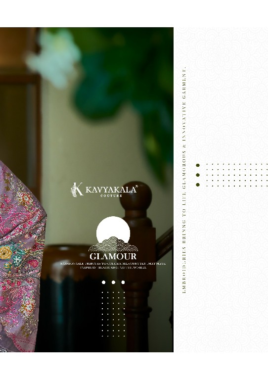 KAVYAKALA COUTURE RIHAANA VOL 17 WHOLESALE LAWN COTTON UNSTITCH FANCY SALWAR SUITS SUPPLIER