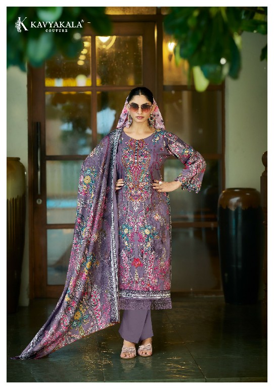 KAVYAKALA COUTURE RIHAANA VOL 17 WHOLESALE LAWN COTTON UNSTITCH FANCY SALWAR SUITS SUPPLIER