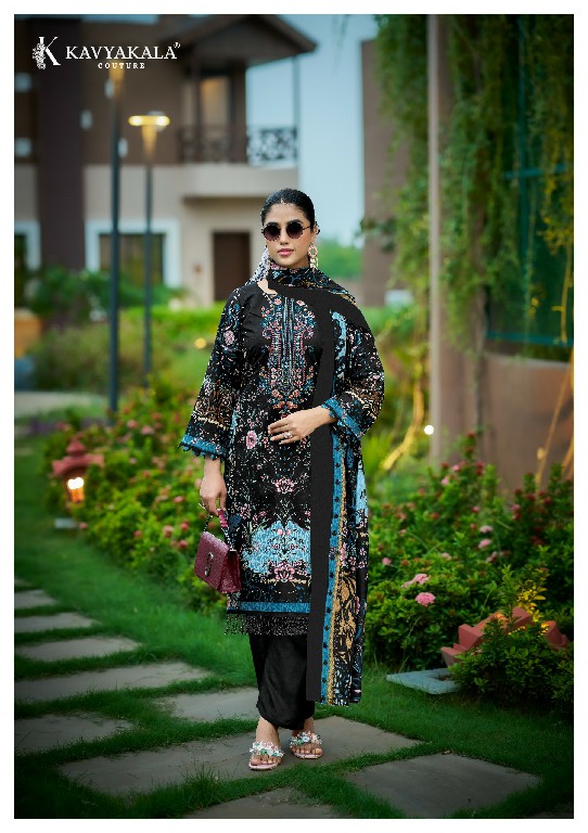 KAVYAKALA COUTURE RIHAANA VOL 17 WHOLESALE LAWN COTTON UNSTITCH FANCY SALWAR SUITS SUPPLIER