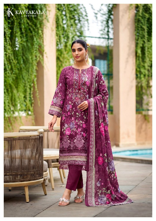 KAVYAKALA COUTURE RIHAANA VOL 17 WHOLESALE LAWN COTTON UNSTITCH FANCY SALWAR SUITS SUPPLIER