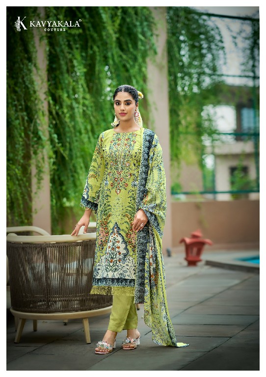 KAVYAKALA COUTURE RIHAANA VOL 17 WHOLESALE LAWN COTTON UNSTITCH FANCY SALWAR SUITS SUPPLIER