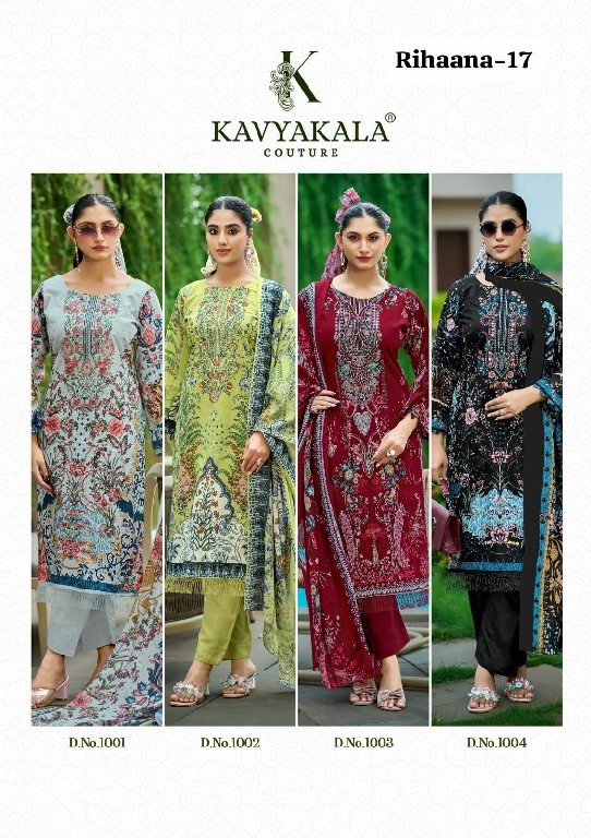 KAVYAKALA COUTURE RIHAANA VOL 17 WHOLESALE LAWN COTTON UNSTITCH FANCY SALWAR SUITS SUPPLIER