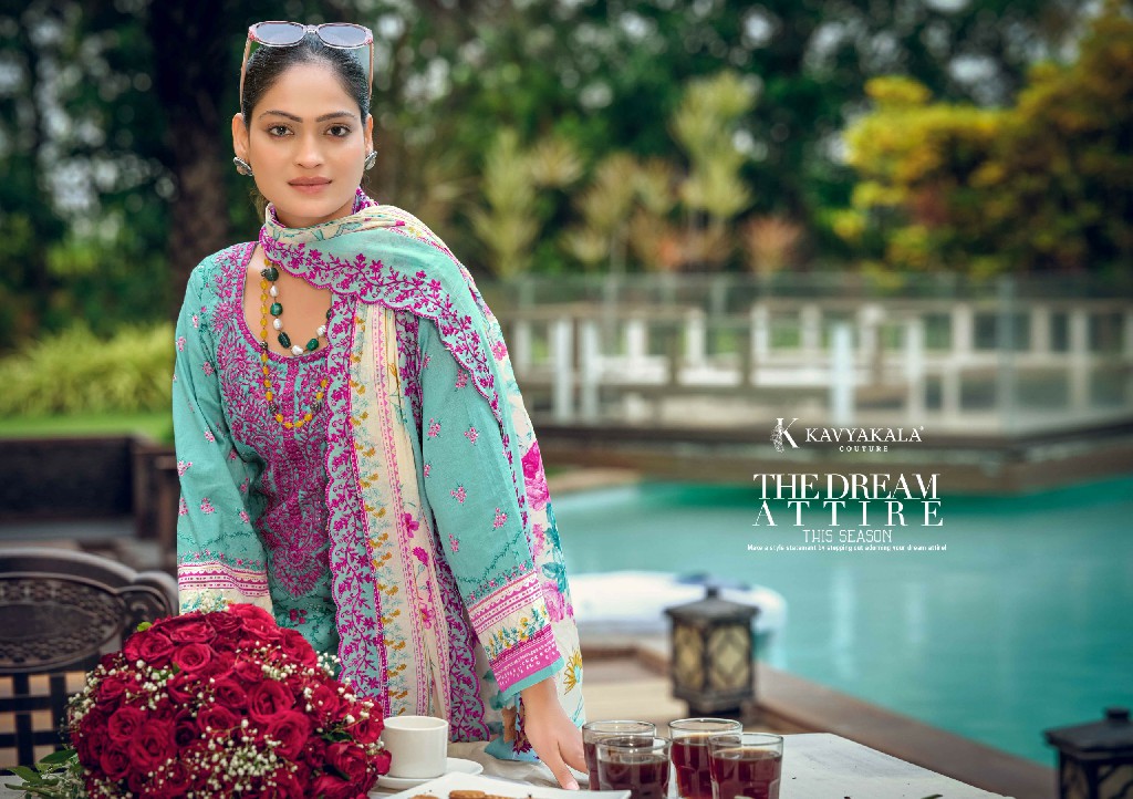 KAVYAKALA COUTURE MAHNOOR WHOLESALE LAWN COTTON DESIGNER PATCH WORK UNSTITCH SALWAR SUITS FOR EXPORT