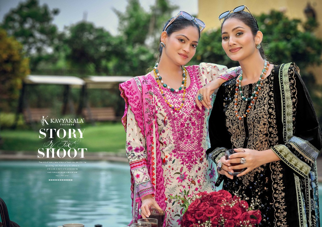 KAVYAKALA COUTURE MAHNOOR WHOLESALE LAWN COTTON DESIGNER PATCH WORK UNSTITCH SALWAR SUITS FOR EXPORT