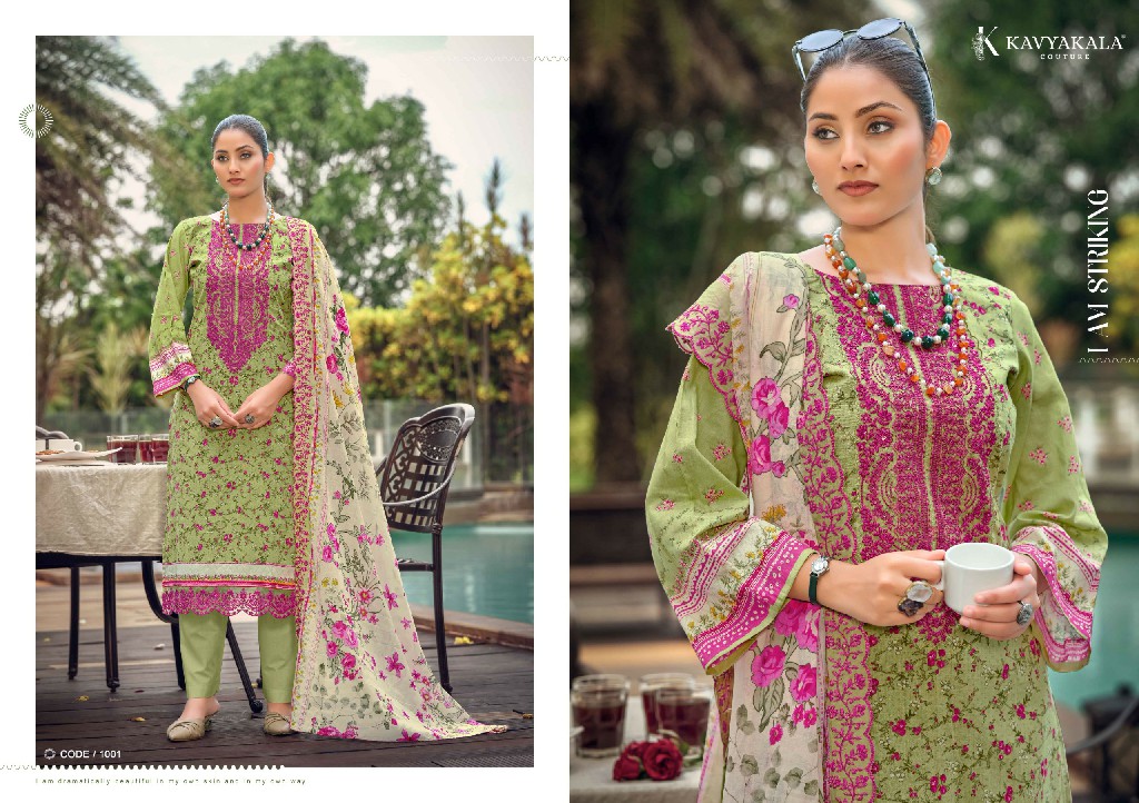 KAVYAKALA COUTURE MAHNOOR WHOLESALE LAWN COTTON DESIGNER PATCH WORK UNSTITCH SALWAR SUITS FOR EXPORT