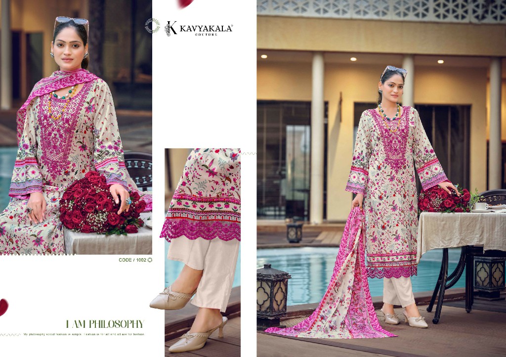 KAVYAKALA COUTURE MAHNOOR WHOLESALE LAWN COTTON DESIGNER PATCH WORK UNSTITCH SALWAR SUITS FOR EXPORT