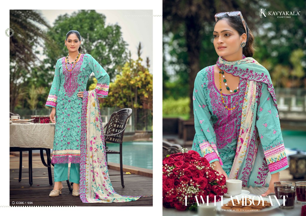 KAVYAKALA COUTURE MAHNOOR WHOLESALE LAWN COTTON DESIGNER PATCH WORK UNSTITCH SALWAR SUITS FOR EXPORT