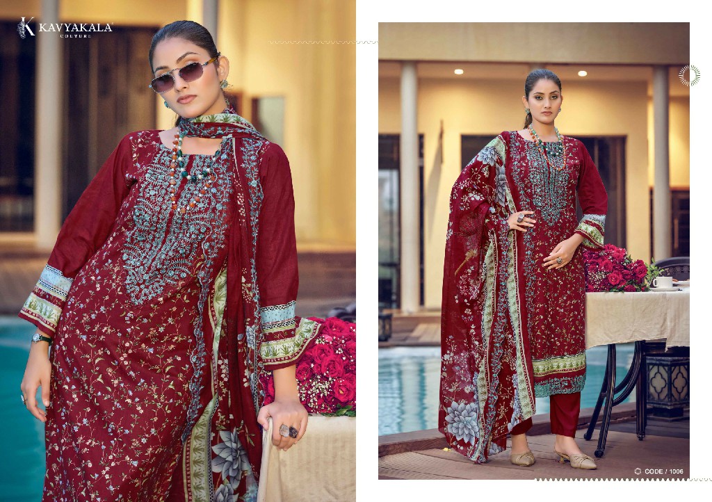 KAVYAKALA COUTURE MAHNOOR WHOLESALE LAWN COTTON DESIGNER PATCH WORK UNSTITCH SALWAR SUITS FOR EXPORT