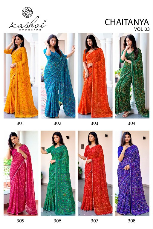 KASHVI CREATION CHAITANYA VOL 3 WHOLESALE GEORGETTE BANDHANI CASUAL WEAR SAREES FOR WOMEN ONLINE