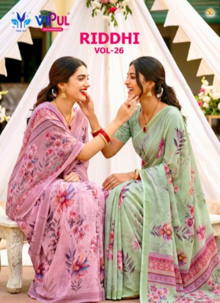 VIPUL RIDDHI VOL 26 D.NO 95625 WHOLESALE WEIGHTLESS FABRIC PRETTY LOOK INDIAN SAREES FOR WOMEN SUPPLIER