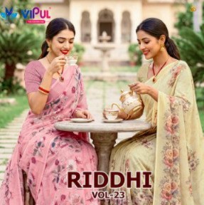 VIPUL RIDDHI VOL 23 D.NO 95594 WHOLESALE WEIGHTLESS FABRIC BEAUTIFUL INDIAN SAREES FOR WOMEN SUPPLIER