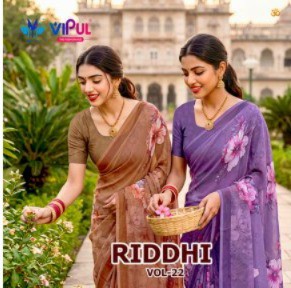 VIPUL RIDDHI VOL 22 D.NO 95580 WHOLESALE WEIGHTLESS FABRIC DAILY WEAR INDIAN SAREES FOR WOMEN ONLINE
