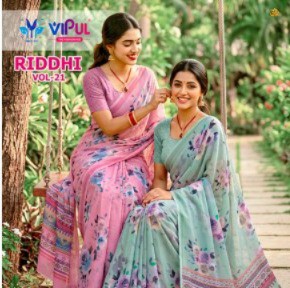 VIPUL RIDDHI VOL 21 D.NO 95571 WHOLESALE WEIGHTLESS FABRIC ELEGANCE INDIAN SAREES FOR WOMEN SUPPLIER