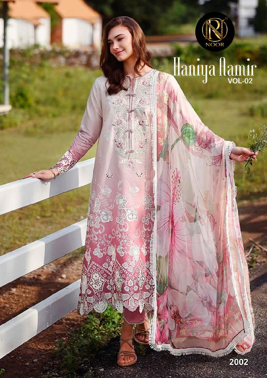 NOOR HANIYA AAMIR VOL 2 WHOLESALE PURE LAWN COTTON MODERN LOOK UNSTITCH SALWAR KAMEEZ SUPPLIER