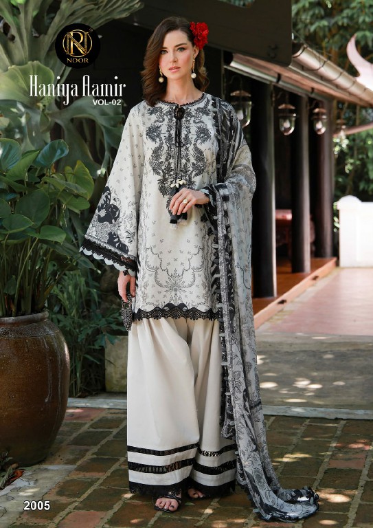 NOOR HANIYA AAMIR VOL 2 WHOLESALE PURE LAWN COTTON MODERN LOOK UNSTITCH SALWAR KAMEEZ SUPPLIER