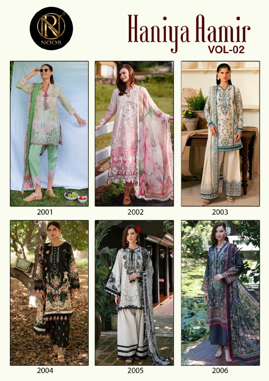 NOOR HANIYA AAMIR VOL 2 WHOLESALE PURE LAWN COTTON MODERN LOOK UNSTITCH SALWAR KAMEEZ SUPPLIER