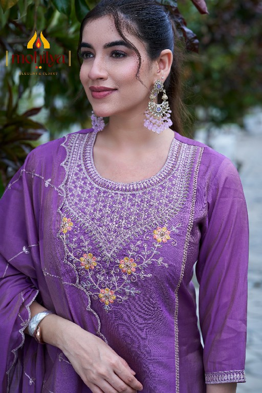 MOHILYA D.NO 258 WHOLESALE READYMADE MAL SHIMMER ELEGANT ETHNIC WEAR 3 PCS SUITS FOR EXPORT