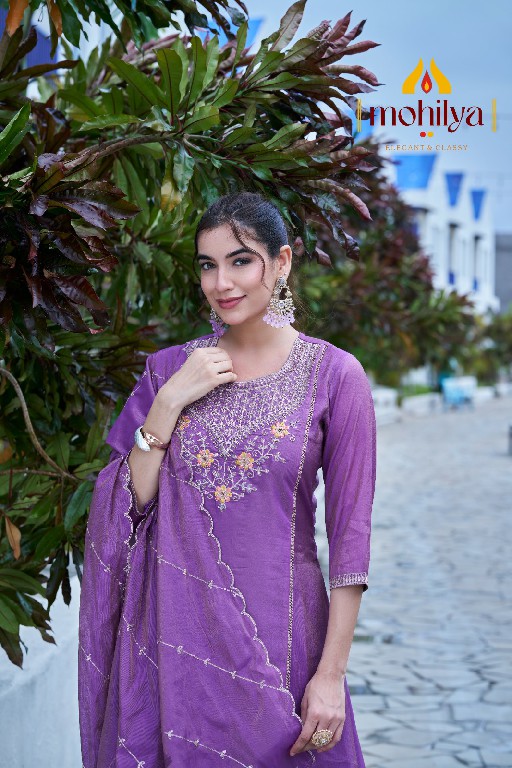 MOHILYA D.NO 258 WHOLESALE READYMADE MAL SHIMMER ELEGANT ETHNIC WEAR 3 PCS SUITS FOR EXPORT