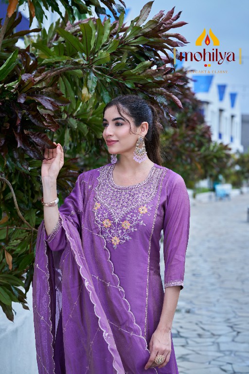 MOHILYA D.NO 258 WHOLESALE READYMADE MAL SHIMMER ELEGANT ETHNIC WEAR 3 PCS SUITS FOR EXPORT