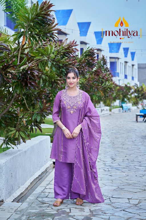 MOHILYA D.NO 258 WHOLESALE READYMADE MAL SHIMMER ELEGANT ETHNIC WEAR 3 PCS SUITS FOR EXPORT
