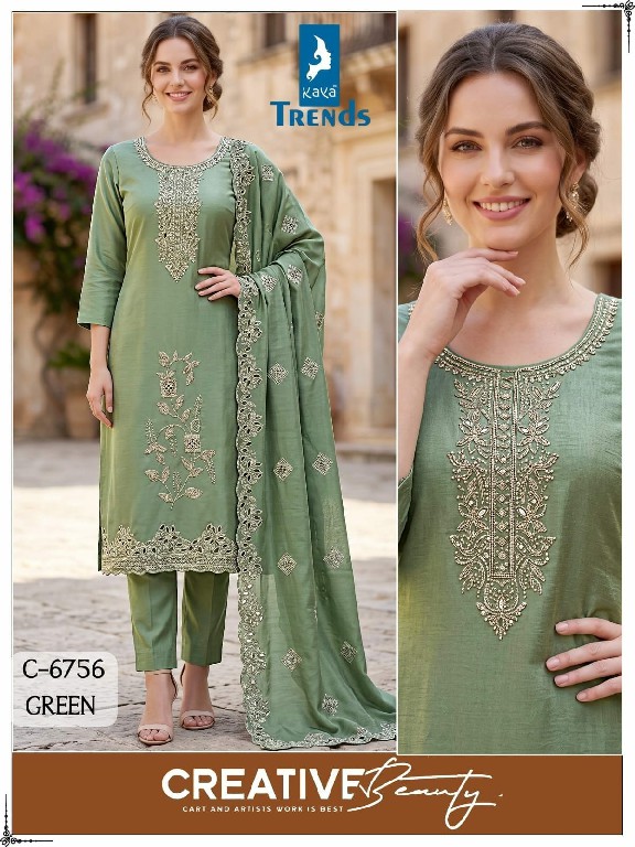 KAYA D.NO 6756 WHOLESALE READYMADE PURE TISSUE AMAZING 3 PCS COMBO SET SUITS SUPPLIER