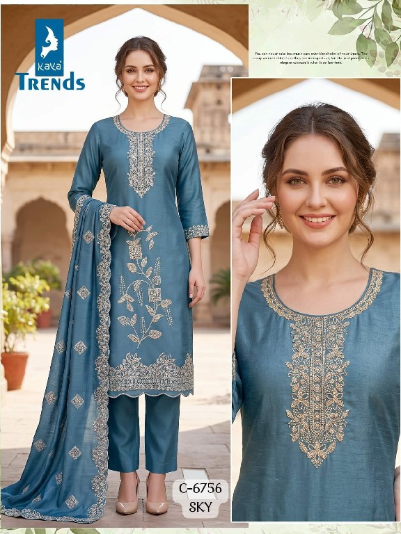 KAYA D.NO 6756 WHOLESALE READYMADE PURE TISSUE AMAZING 3 PCS COMBO SET SUITS SUPPLIER
