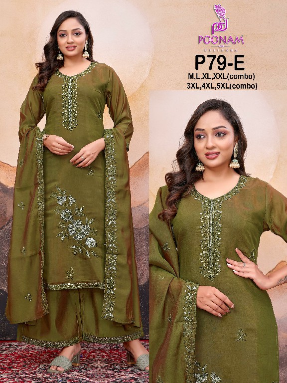 POONAM DESIGNER D.NO P79 WHOLESALE READYMADE PURE MAL CHANDERI BIG SIZE FASHIONABLE 3 PCS COMBO SET SUITS FOR EXPORT