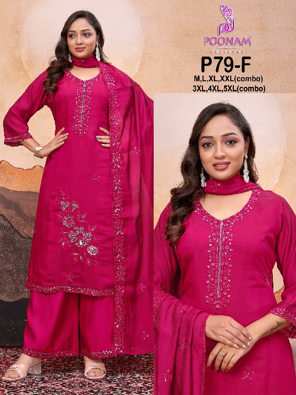 POONAM DESIGNER D.NO P79 WHOLESALE READYMADE PURE MAL CHANDERI BIG SIZE FASHIONABLE 3 PCS COMBO SET SUITS FOR EXPORT