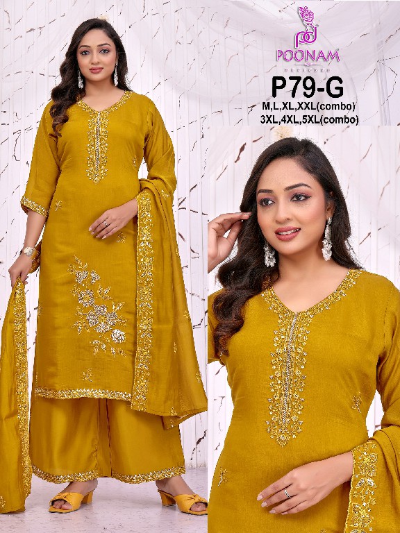 POONAM DESIGNER D.NO P79 WHOLESALE READYMADE PURE MAL CHANDERI BIG SIZE FASHIONABLE 3 PCS COMBO SET SUITS FOR EXPORT