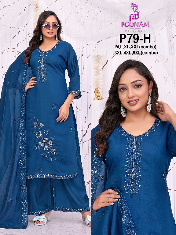 POONAM DESIGNER D.NO P79 WHOLESALE READYMADE PURE MAL CHANDERI BIG SIZE FASHIONABLE 3 PCS COMBO SET SUITS FOR EXPORT