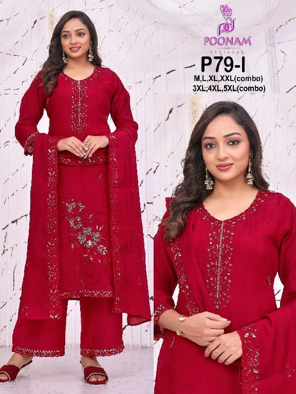 POONAM DESIGNER D.NO P79 WHOLESALE READYMADE PURE MAL CHANDERI BIG SIZE FASHIONABLE 3 PCS COMBO SET SUITS FOR EXPORT