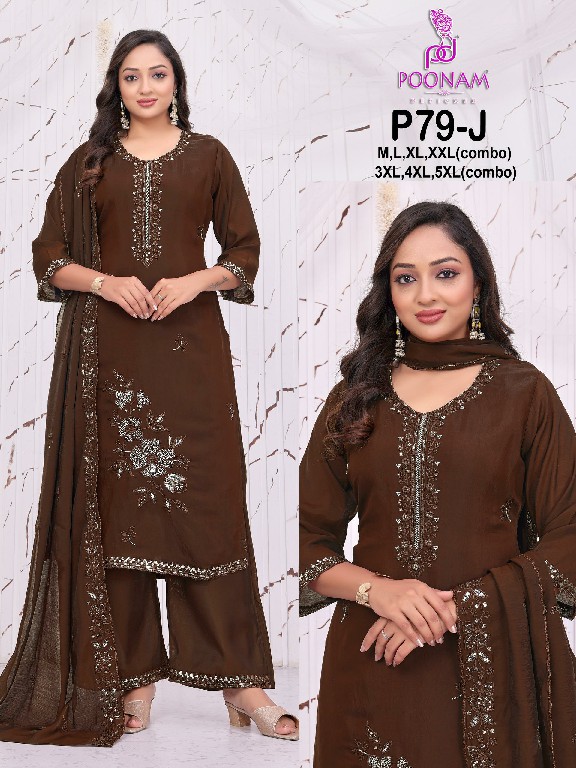 POONAM DESIGNER D.NO P79 WHOLESALE READYMADE PURE MAL CHANDERI BIG SIZE FASHIONABLE 3 PCS COMBO SET SUITS FOR EXPORT
