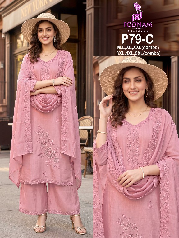 POONAM DESIGNER D.NO P79 WHOLESALE READYMADE PURE MAL CHANDERI BIG SIZE FASHIONABLE 3 PCS COMBO SET SUITS FOR EXPORT